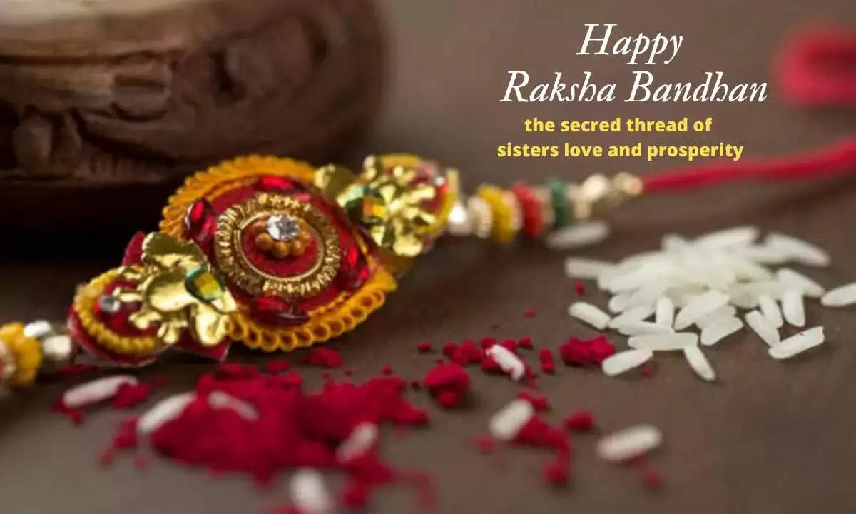 Raksha Bandhan Quotes and wishes