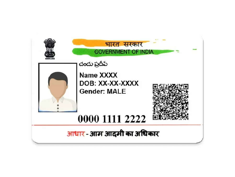 Aadhaar Card