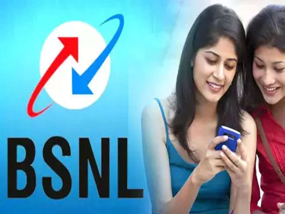 bsnl recharge plan 