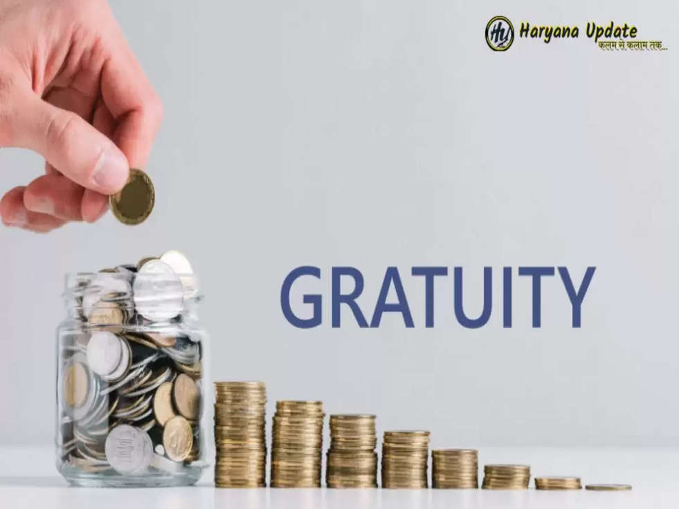 Gratuity Payment: सुप्रीम कोर्ट के इस आदेश के बाद मिलेगी प्राइवेट टीचर्स को ग्रेच्युटी