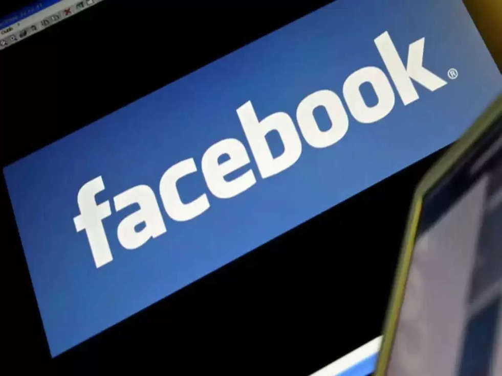 Facebook: Facebook ने delete किया ये खास फीचर