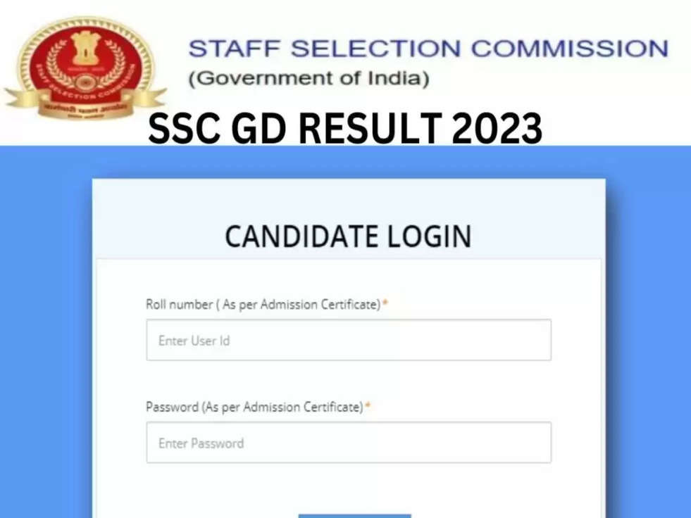 ssc gd constable result 2023