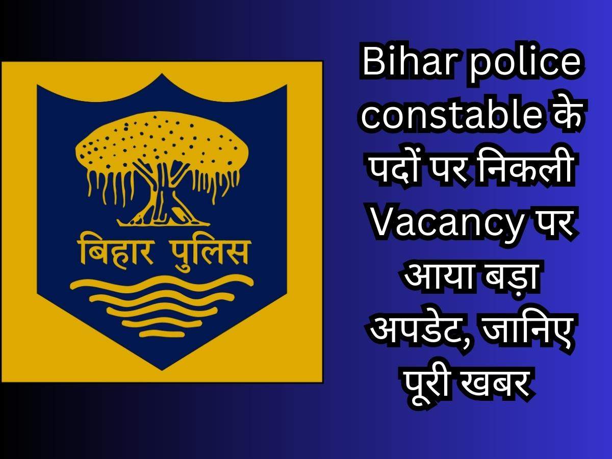 Bihar_Police on Instagram: 